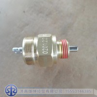 0069G   低速挡传感器/压力开关