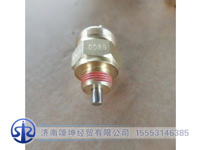 0069G,低速挡传感器/压力开关,济南颂坤经贸有限公司