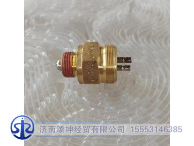 0041-1,变速箱空挡位置传感器/空挡开关,济南颂坤经贸有限公司