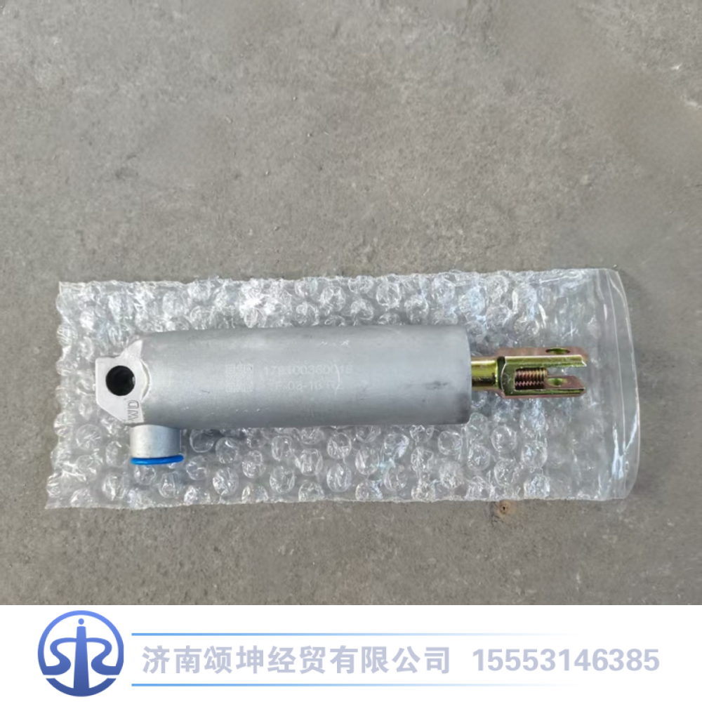 179100360018,工作缸总成,济南颂坤经贸有限公司