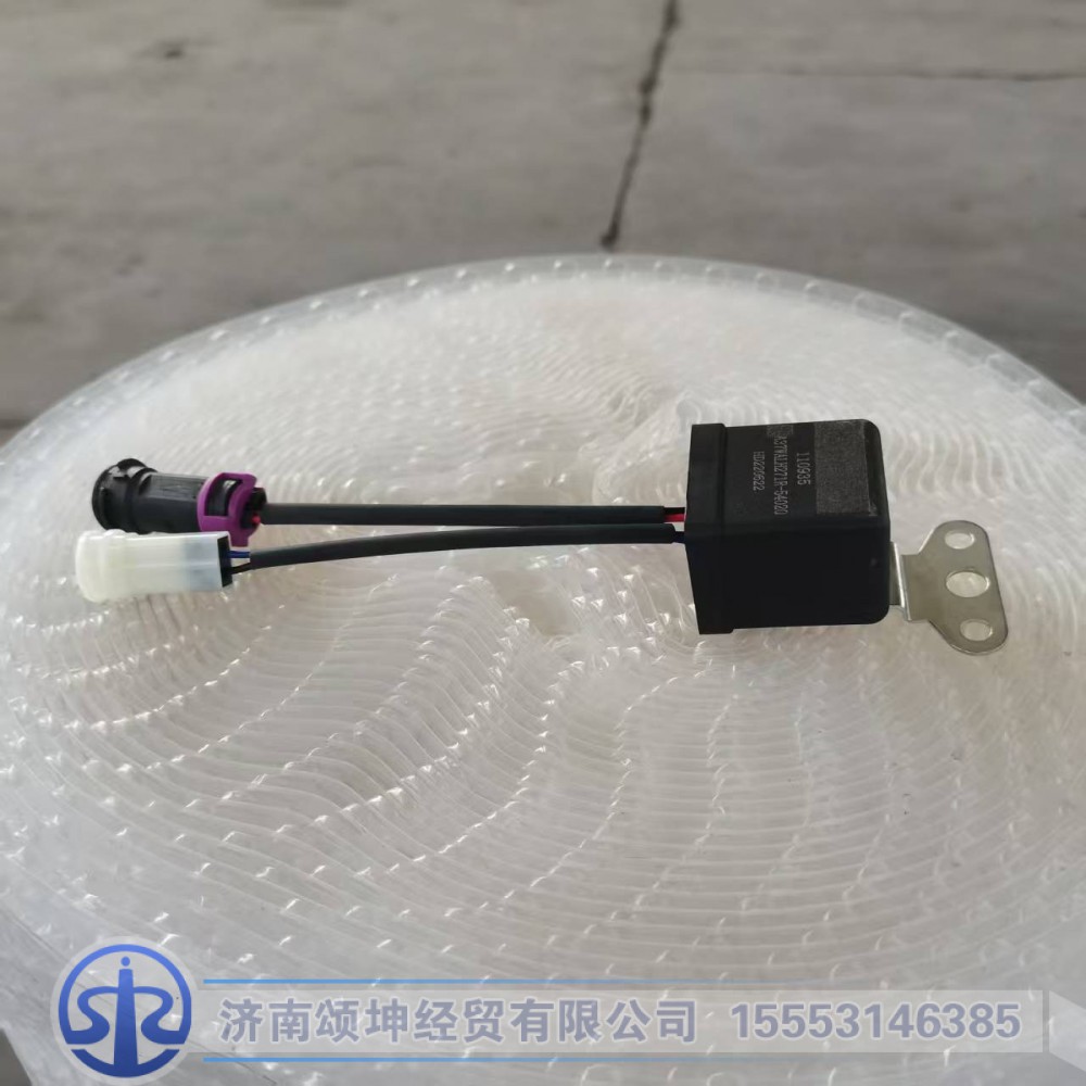 XGA37WALH271R-54020,电磁熄火阀控制器总成,济南颂坤经贸有限公司