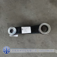 FG9816470325  转向垂臂