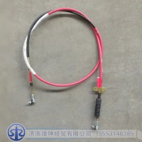 LG9704240027   换挡软轴总成