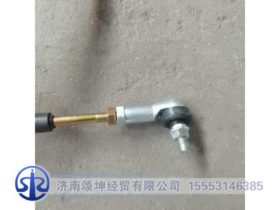 LG9704240027,换挡软轴总成,济南颂坤经贸有限公司
