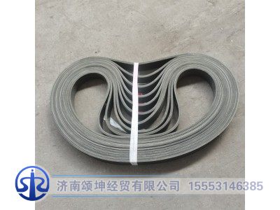 1000914628A,电机空调风扇皮带多楔带,济南颂坤经贸有限公司