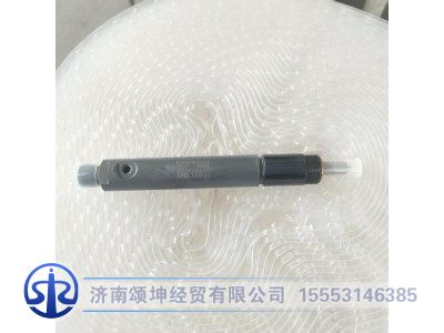 612600080324,喷油器总成,济南颂坤经贸有限公司