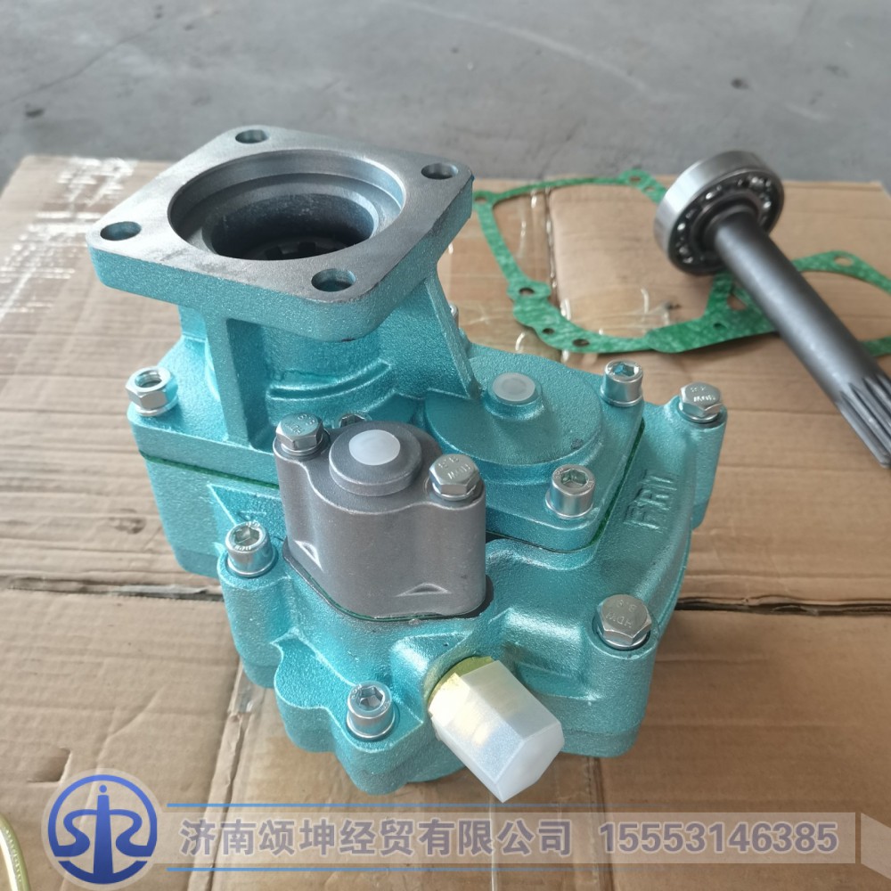 WG9700290150,直连式取力器总成,济南颂坤经贸有限公司