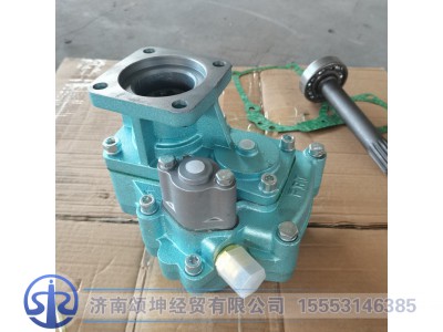 WG9700290150,直连式取力器总成,济南颂坤经贸有限公司