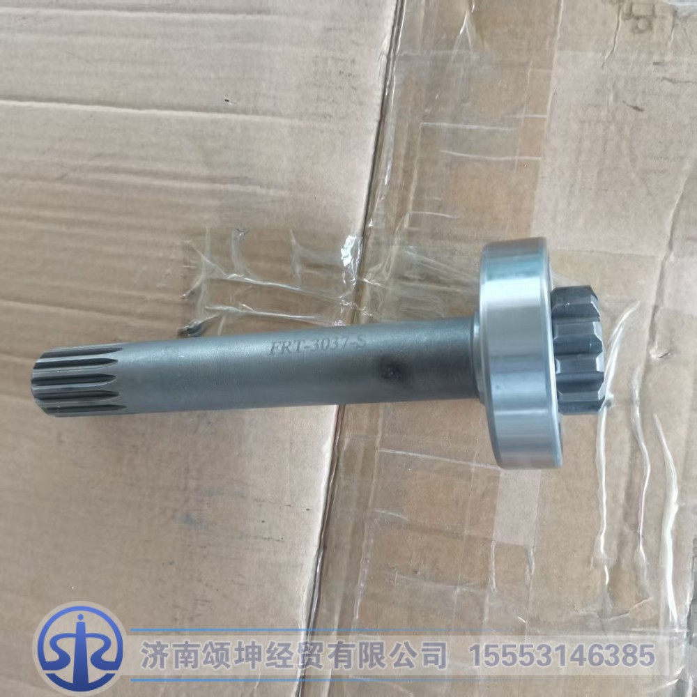 WG9700290150,直连式取力器总成,济南颂坤经贸有限公司