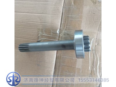 WG9700290150,直连式取力器总成,济南颂坤经贸有限公司