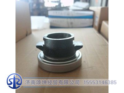 16Q07-02050A2,离合器分离轴承座总成,济南颂坤经贸有限公司