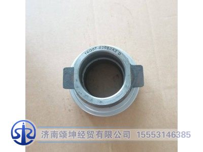 16Q07-02050A2,离合器分离轴承座总成,济南颂坤经贸有限公司