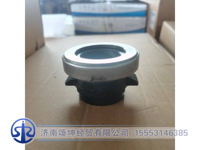 16Q07-02050A2,离合器分离轴承座总成,济南颂坤经贸有限公司