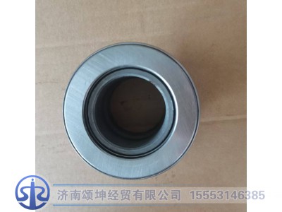 16Q07-02050A2,离合器分离轴承座总成,济南颂坤经贸有限公司