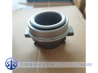1031070200,离合器分离轴承总成,济南颂坤经贸有限公司