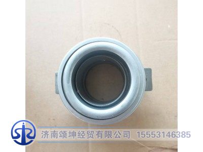 1031070200,离合器分离轴承总成,济南颂坤经贸有限公司