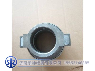 1031070200,离合器分离轴承总成,济南颂坤经贸有限公司
