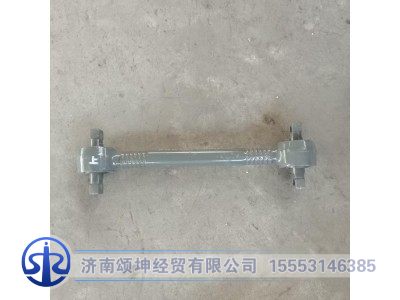 AZ9925520655,下推力杆总成,济南颂坤经贸有限公司