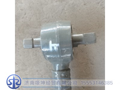 AZ9925520655,下推力杆总成,济南颂坤经贸有限公司