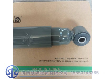 YZ972568000025,前减振器总成,济南颂坤经贸有限公司