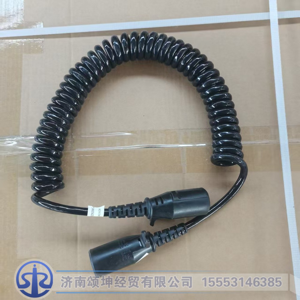 WG9724770015   7芯柔性电缆（ISO 1185）
