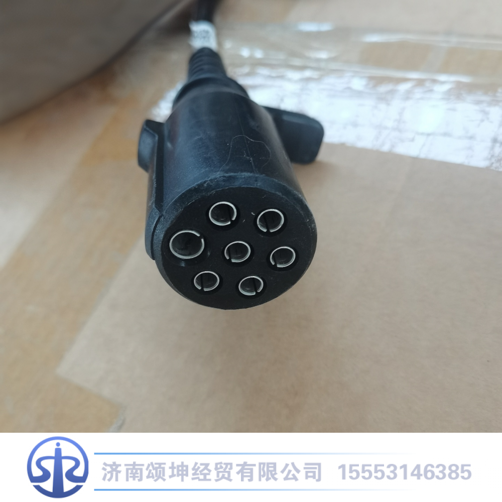 WG9724770015   7芯柔性电缆（ISO 1185）/WG9724770015