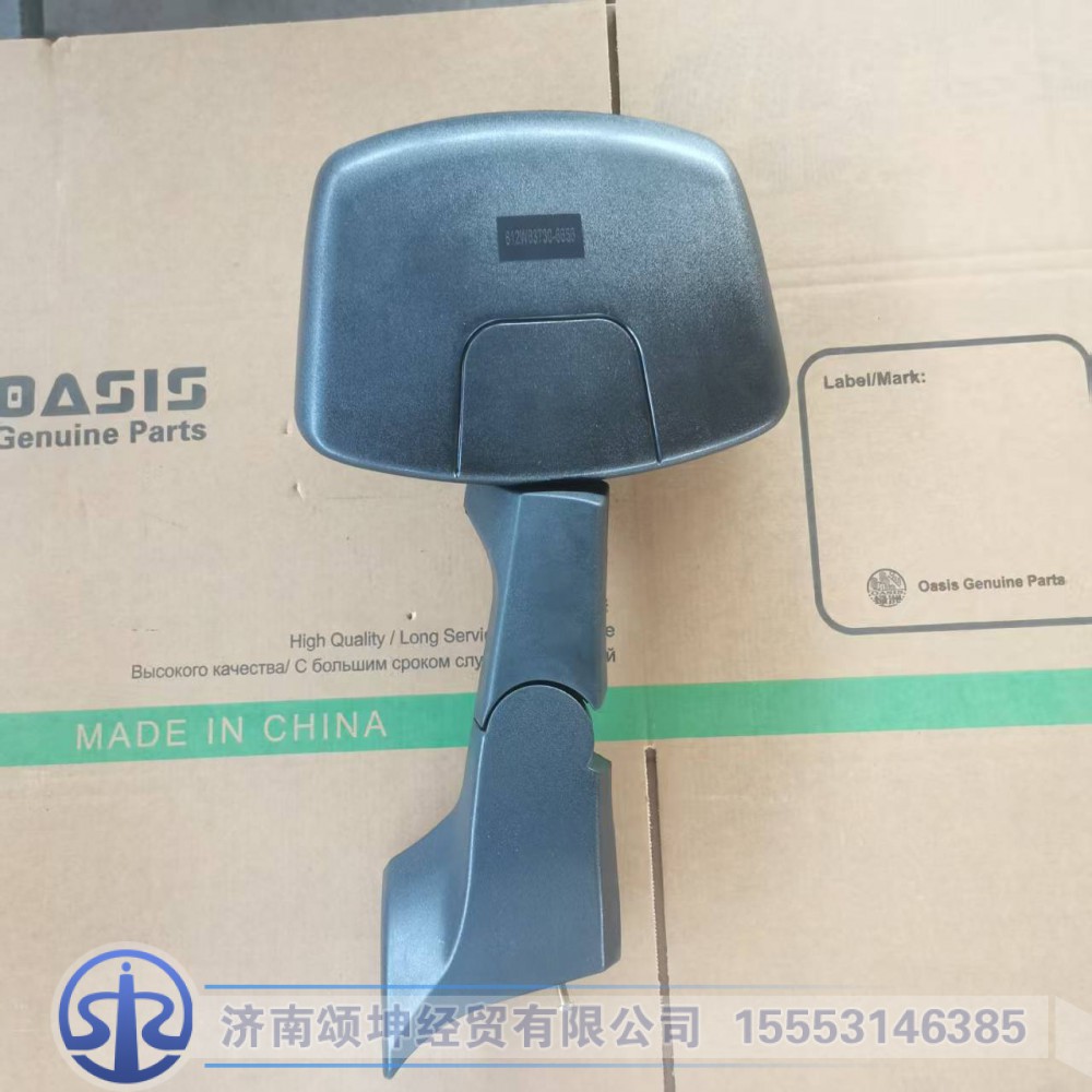812W63730-6656   前下视镜总成/812W63730-6656