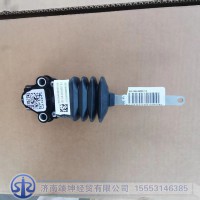 WG1642440051   高度控制阀