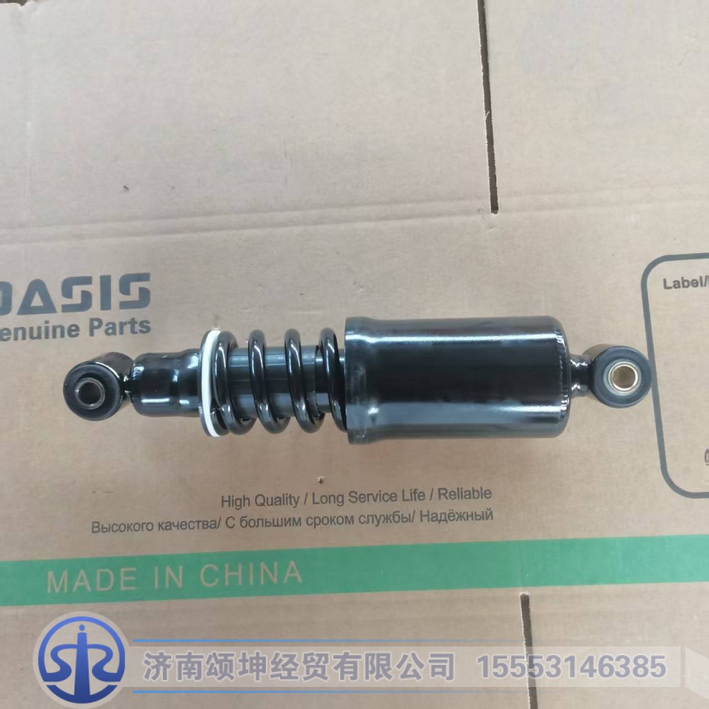 811W41722-6032,驾驶室后悬螺旋弹簧减震器总成,济南颂坤经贸有限公司