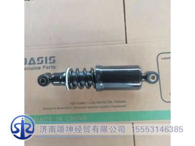 811W41722-6032,驾驶室后悬螺旋弹簧减震器总成,济南颂坤经贸有限公司