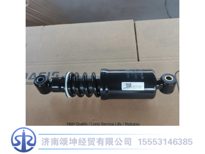 811W41722-6032,驾驶室后悬螺旋弹簧减震器总成,济南颂坤经贸有限公司