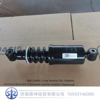 811W41722-6032   驾驶室后悬螺旋弹簧减震器总成