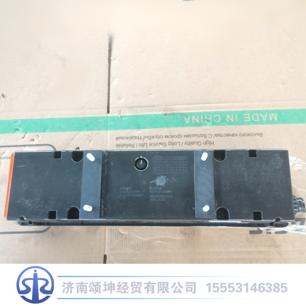 WG9925810002   后尾灯（右 豪沃A7）/WG9925810002