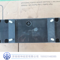 WG9925810002中国重汽