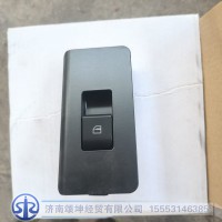 LG1611338036   右门控开关面板（24V）