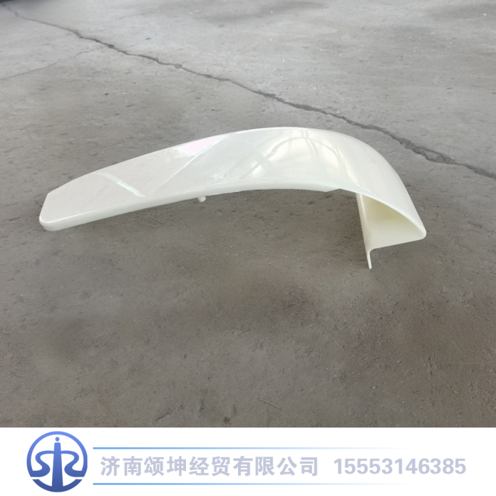 812W41610-0228   保险杠右下装饰板/812W41610-0228