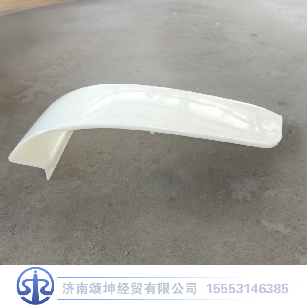 812W41610-0227   保险杠左下装饰板/812W41610-0227