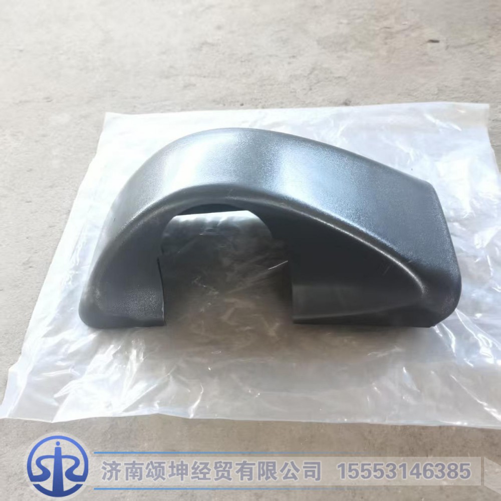 712W63730-0002    左下装饰盖