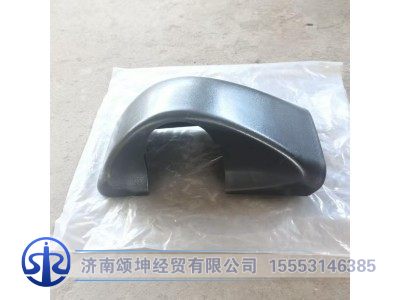 712W63730-0002,左下装饰盖,济南颂坤经贸有限公司
