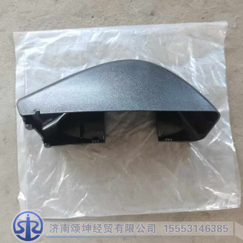 712W63730-0002,左下装饰盖,济南颂坤经贸有限公司