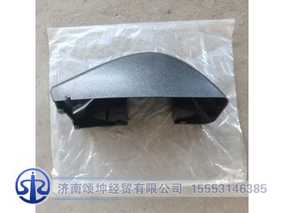 712W63730-0002,左下装饰盖,济南颂坤经贸有限公司