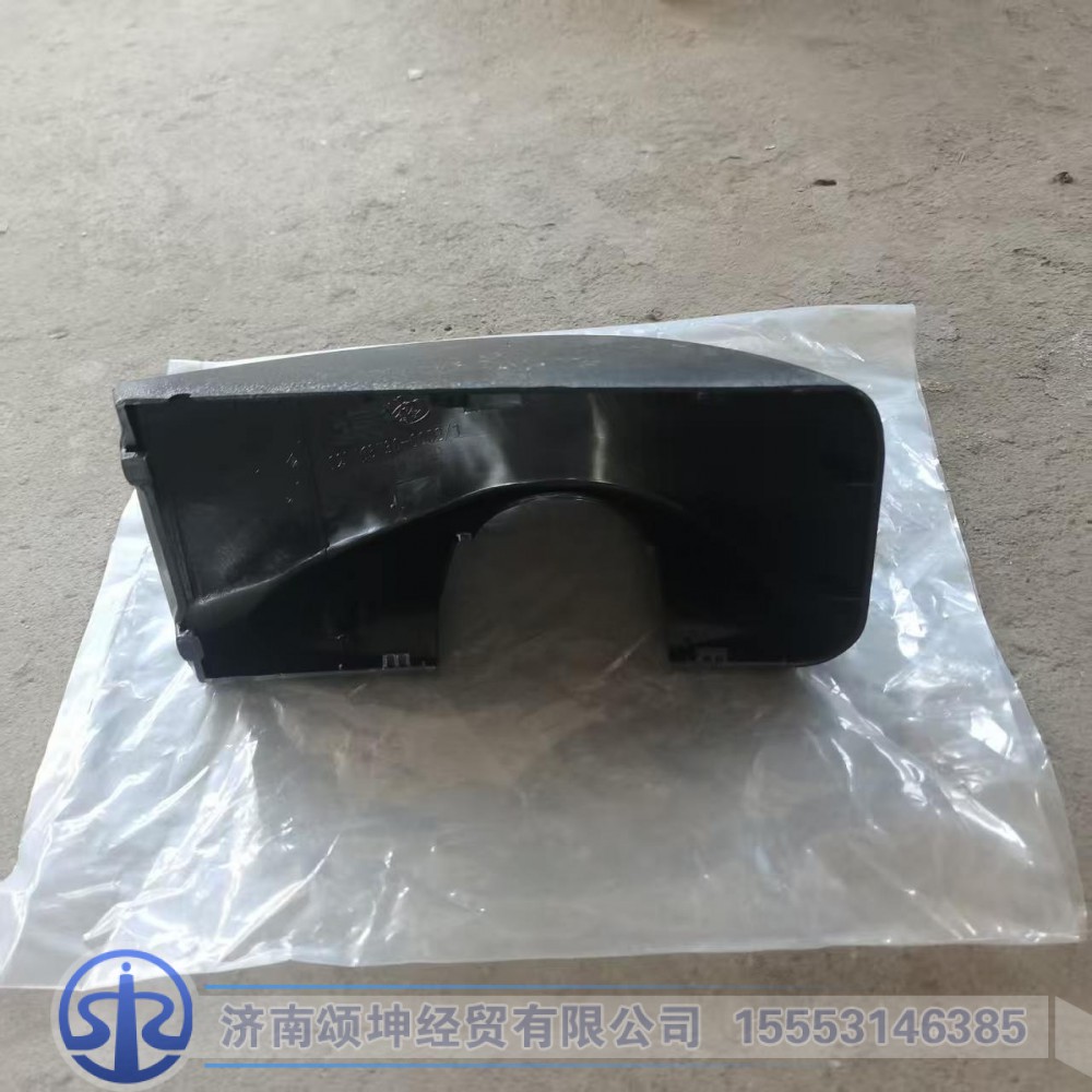 712W63730-0002,左下装饰盖,济南颂坤经贸有限公司