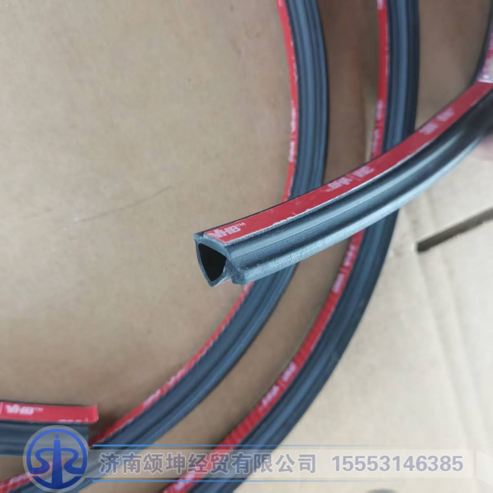 810W62651-0098,车门外密封条III,济南颂坤经贸有限公司