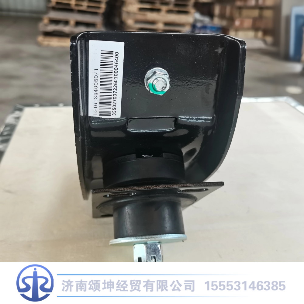 LG1613440050   支撑架总成/LG1613440050