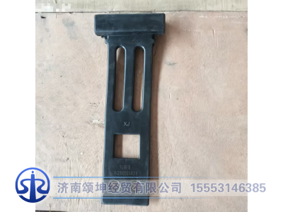 WG9925954015,挡泥板橡胶拉带,济南颂坤经贸有限公司