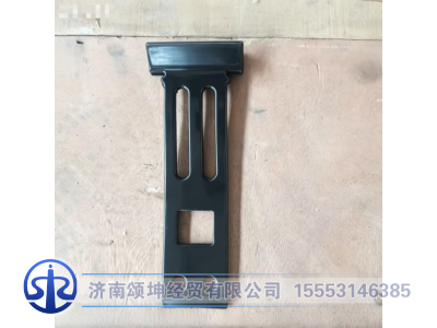 WG9925954015,挡泥板橡胶拉带,济南颂坤经贸有限公司
