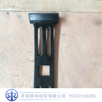WG9925954015   挡泥板橡胶拉带图2