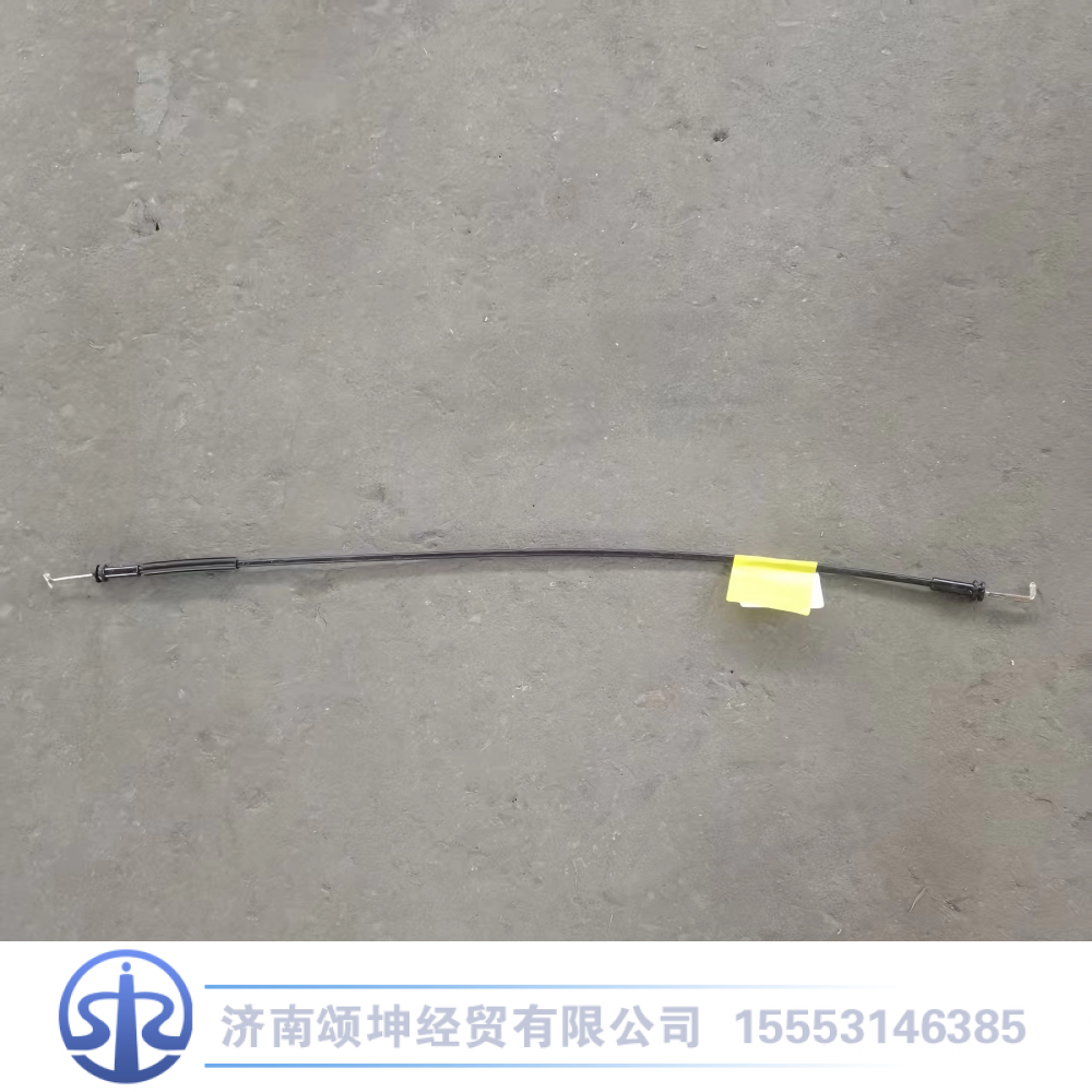 811W62680-0132,内开拉线总成,济南颂坤经贸有限公司