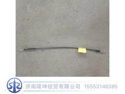 811W62680-0132,内开拉线总成,济南颂坤经贸有限公司