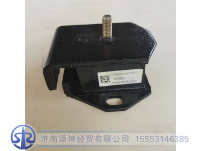 LG9704590305,发动机前橡胶支承,济南颂坤经贸有限公司
